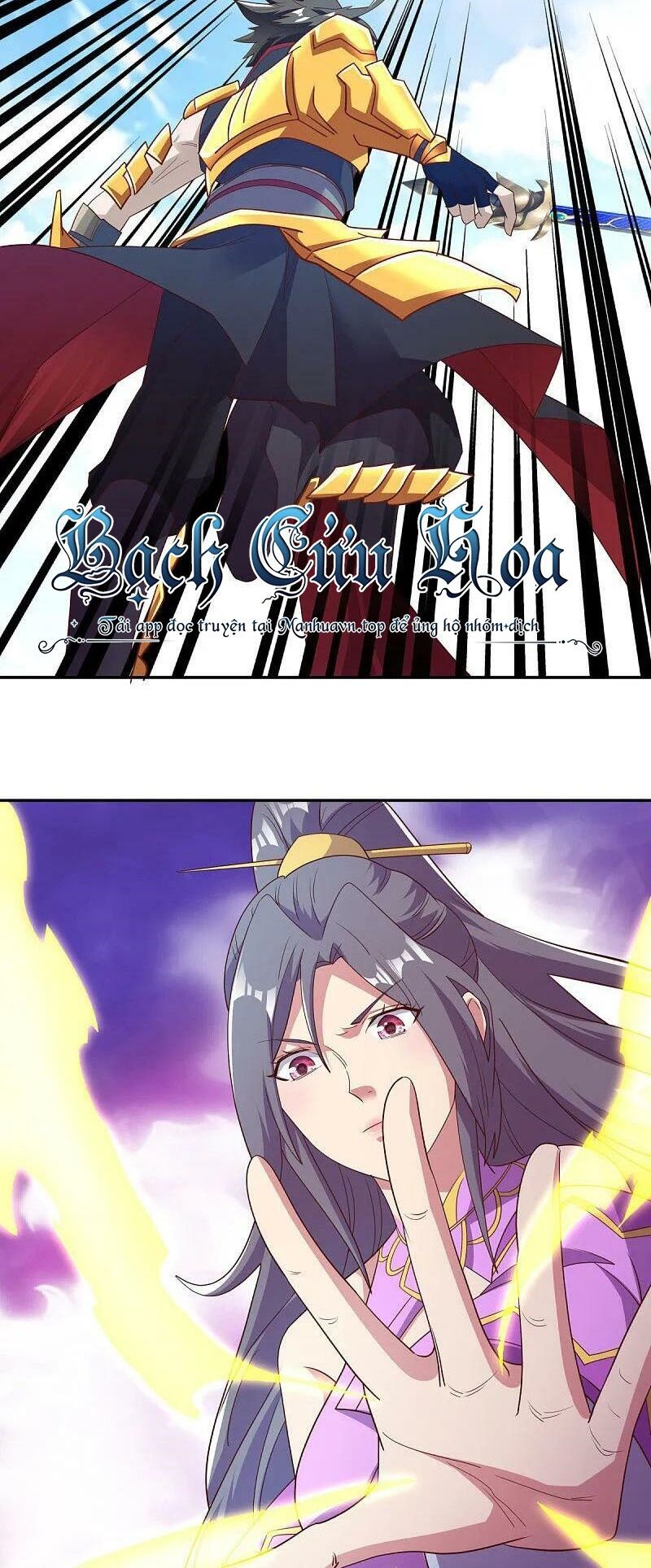 Chiến Hồn Tuyệt Thế Chap 565 - Next Chap 564