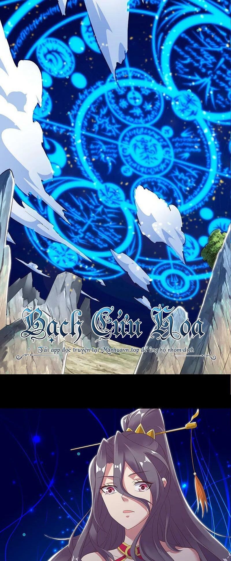 Chiến Hồn Tuyệt Thế Chap 565 - Next Chap 564