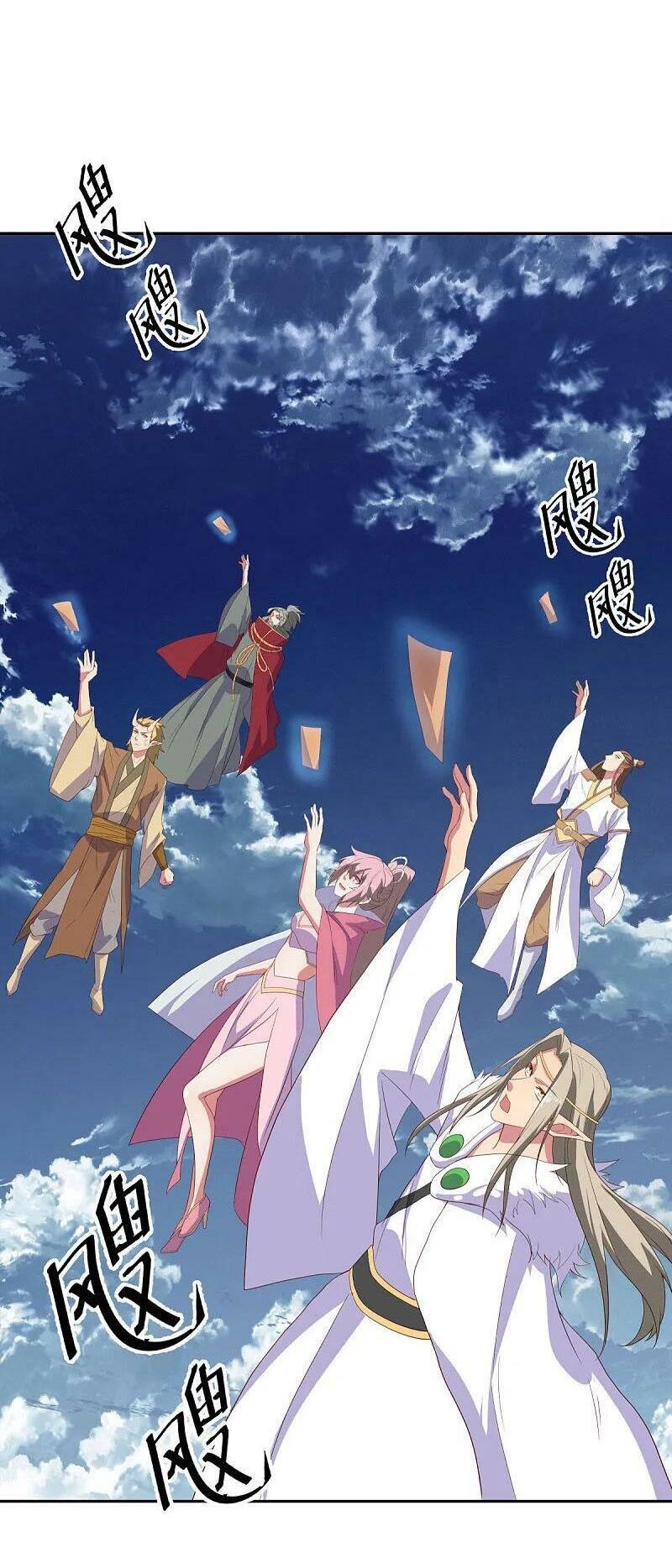 Chiến Hồn Tuyệt Thế Chap 565 - Next Chap 564