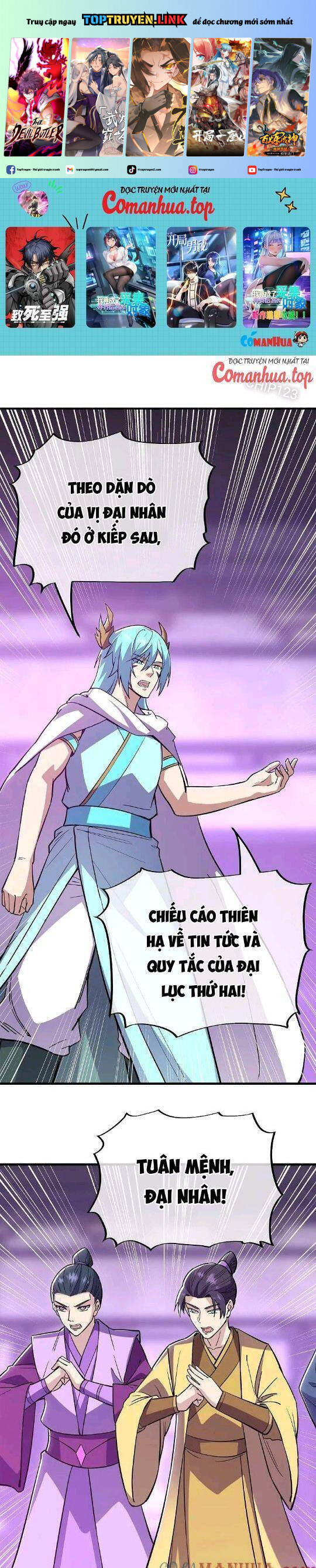 Chiến Hồn Tuyệt Thế Chap 570 - Next Chap 569