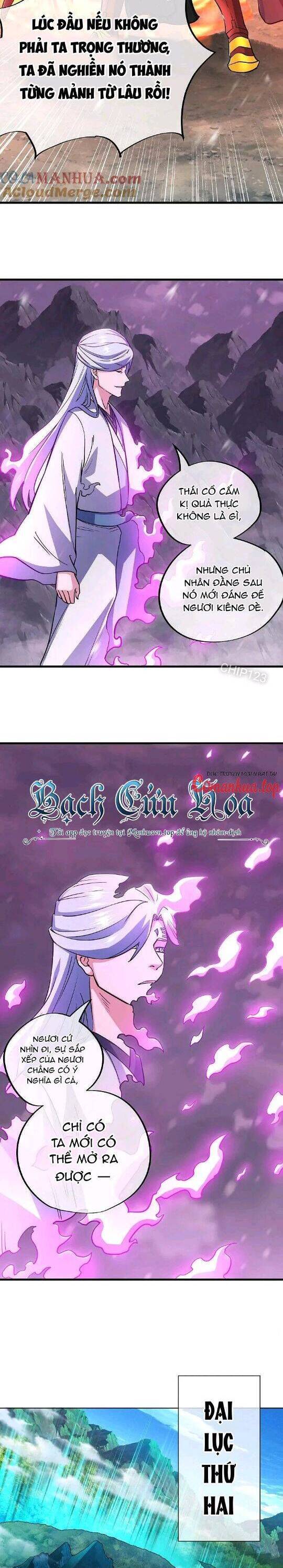 Chiến Hồn Tuyệt Thế Chap 570 - Next Chap 569