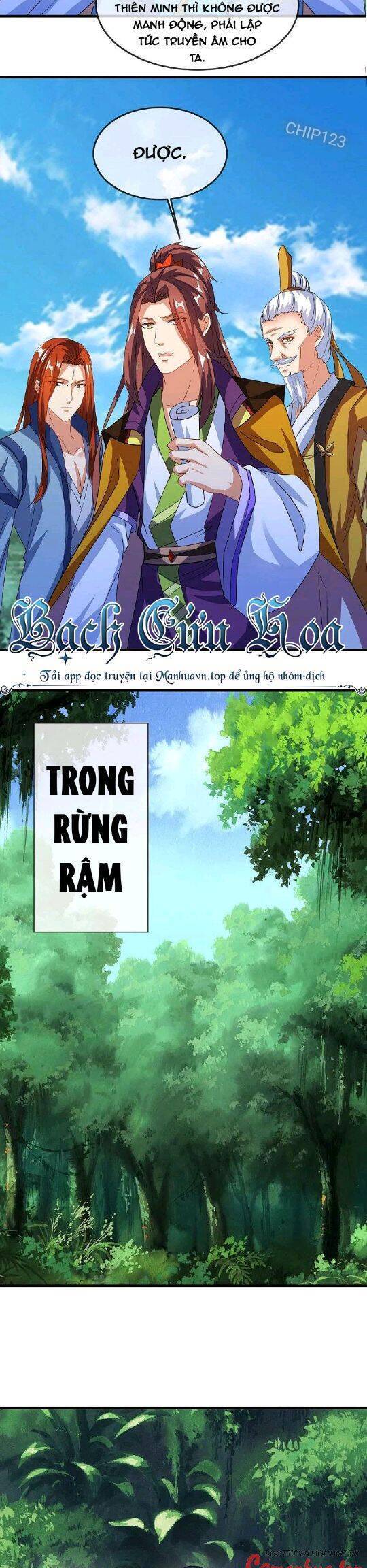 Chiến Hồn Tuyệt Thế Chap 571 - Next Chap 570