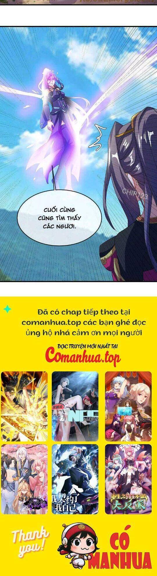 Chiến Hồn Tuyệt Thế Chap 571 - Next Chap 570