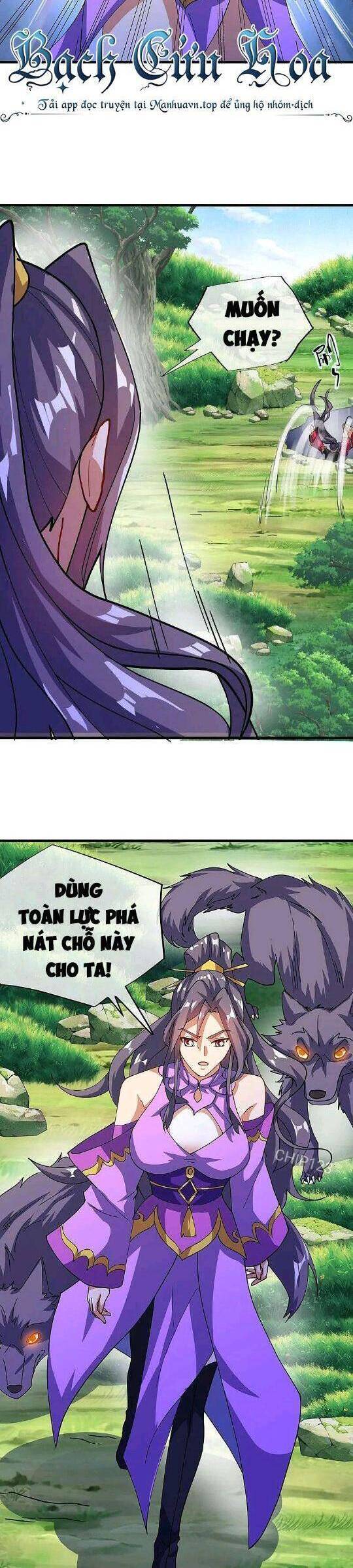 Chiến Hồn Tuyệt Thế Chap 571 - Next Chap 570