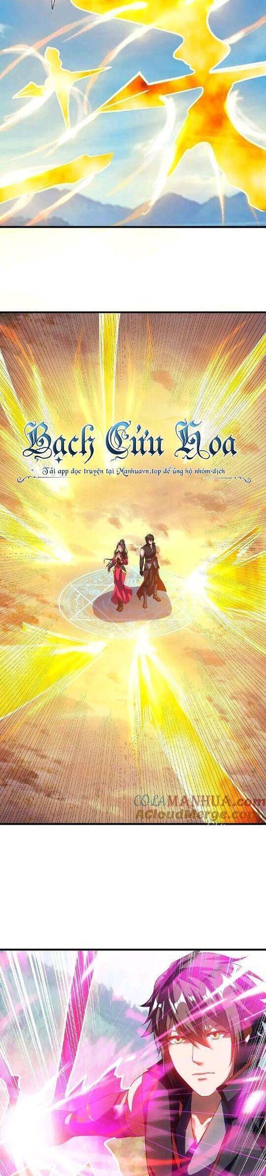 Chiến Hồn Tuyệt Thế Chap 572 - Next Chap 571