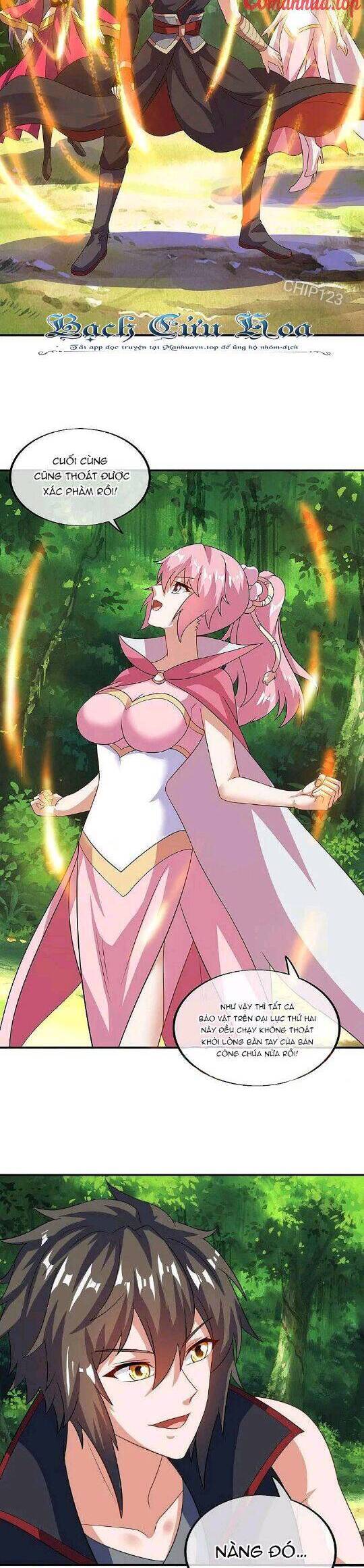 Chiến Hồn Tuyệt Thế Chap 573 - Next Chap 572