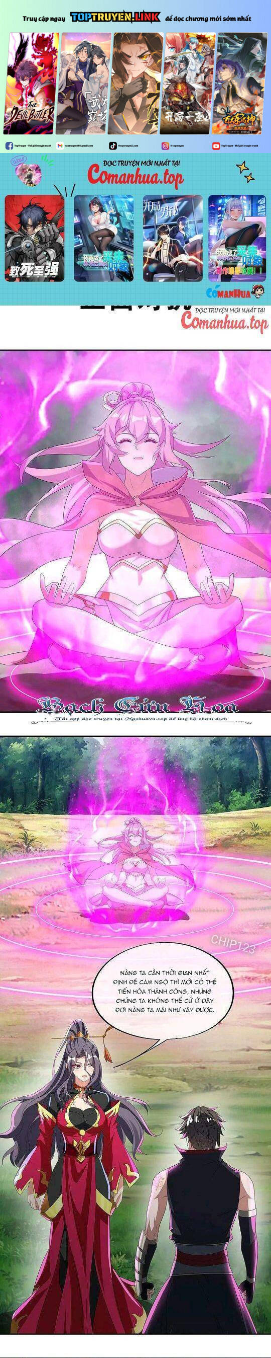 Chiến Hồn Tuyệt Thế Chap 574 - Next Chap 573