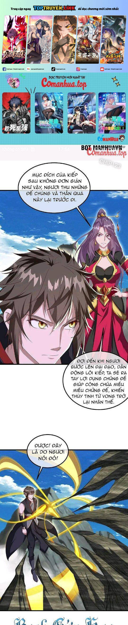 Chiến Hồn Tuyệt Thế Chap 575 - Next Chap 574