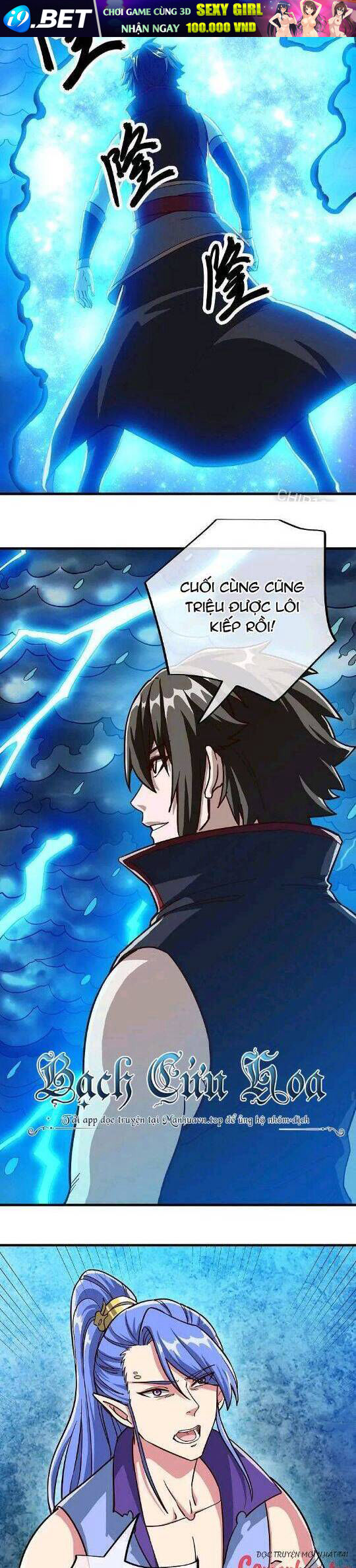 Chiến Hồn Tuyệt Thế Chap 576 - Next Chap 575