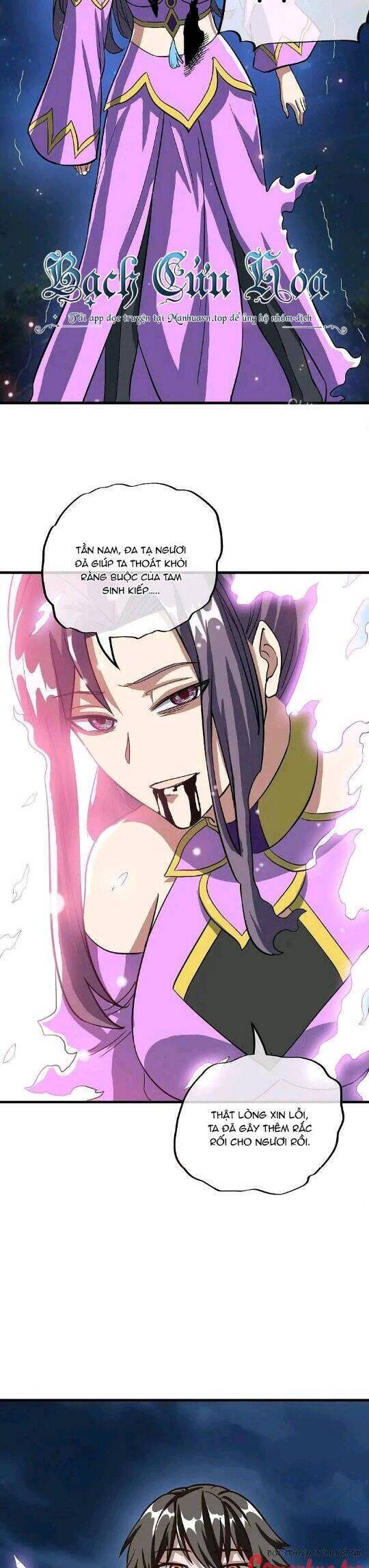 Chiến Hồn Tuyệt Thế Chap 576 - Next Chap 575