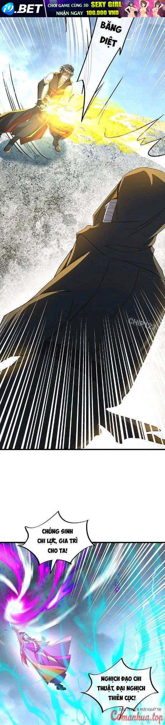 Chiến Hồn Tuyệt Thế Chap 577 - Next Chap 576