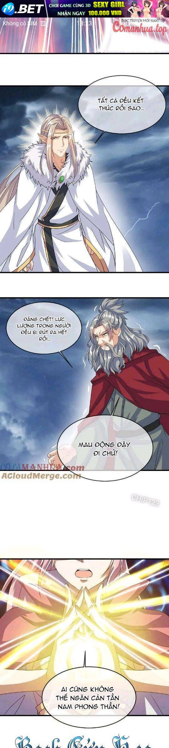 Chiến Hồn Tuyệt Thế Chap 578 - Next Chap 577
