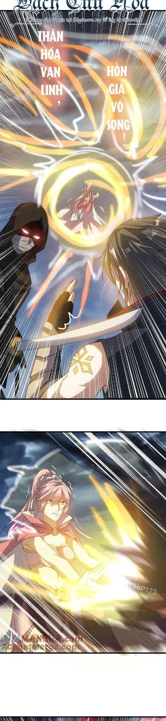 Chiến Hồn Tuyệt Thế Chap 578 - Next Chap 577