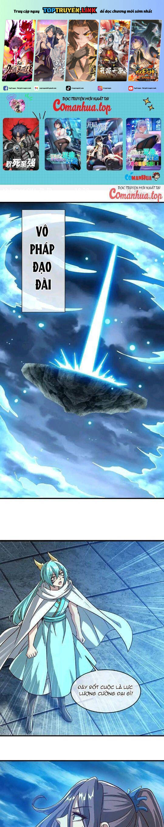 Chiến Hồn Tuyệt Thế Chap 579 - Next Chap 578