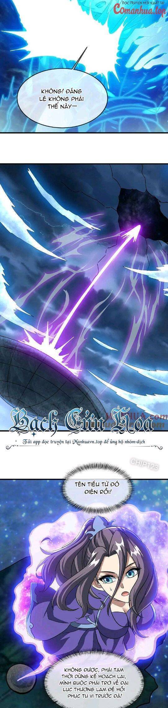 Chiến Hồn Tuyệt Thế Chap 579 - Next Chap 578