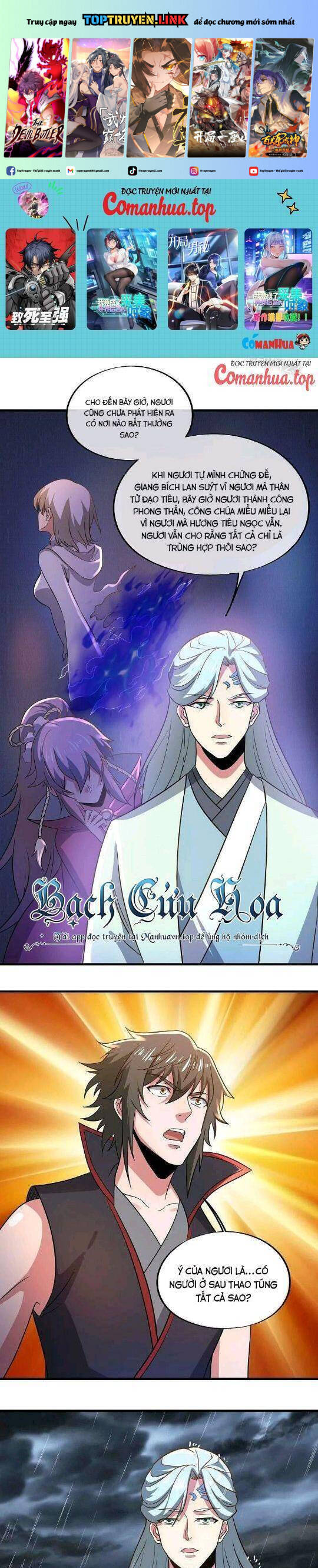 Chiến Hồn Tuyệt Thế Chap 580 - Next Chap 579