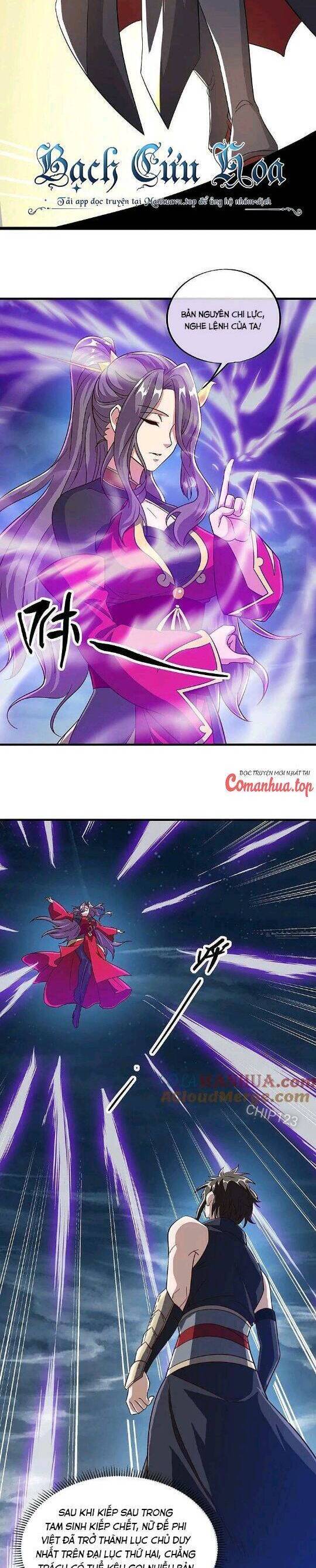 Chiến Hồn Tuyệt Thế Chap 580 - Next Chap 579