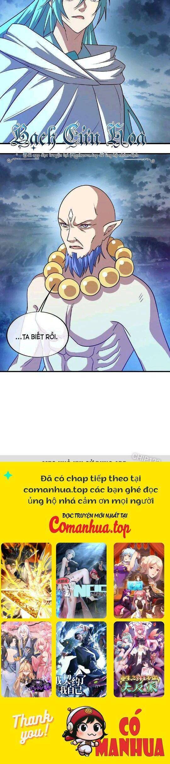 Chiến Hồn Tuyệt Thế Chap 580 - Next Chap 579
