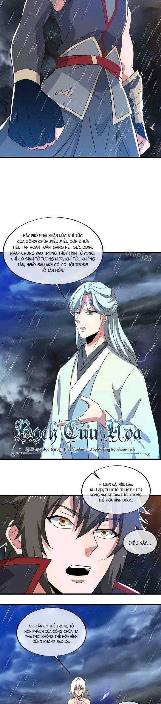 Chiến Hồn Tuyệt Thế Chap 580 - Next Chap 579