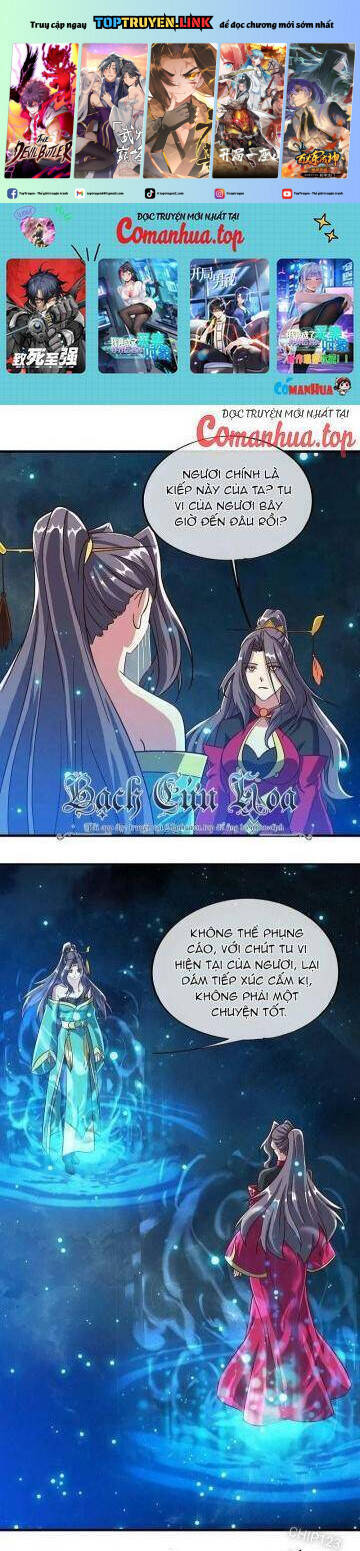 Chiến Hồn Tuyệt Thế Chap 581 - Next Chap 580