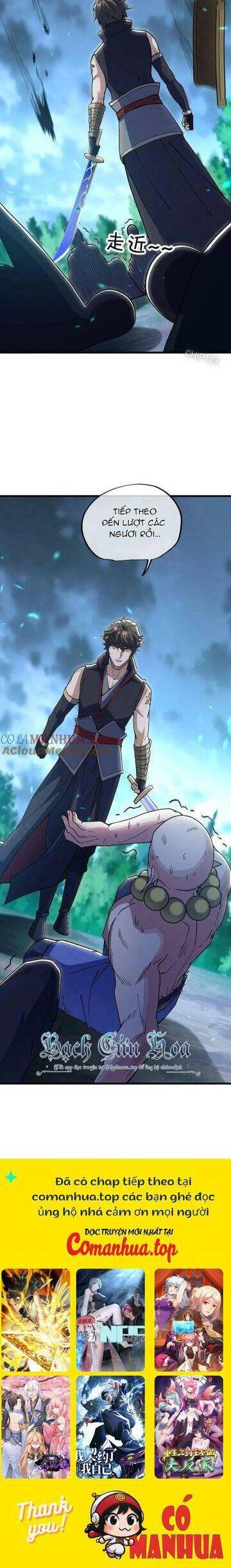 Chiến Hồn Tuyệt Thế Chap 581 - Next Chap 580