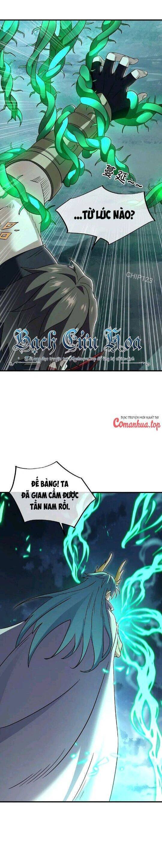 Chiến Hồn Tuyệt Thế Chap 582 - Next Chap 581