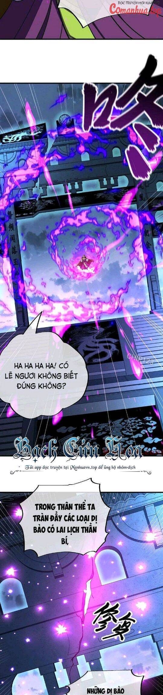 Chiến Hồn Tuyệt Thế Chap 582 - Next Chap 581
