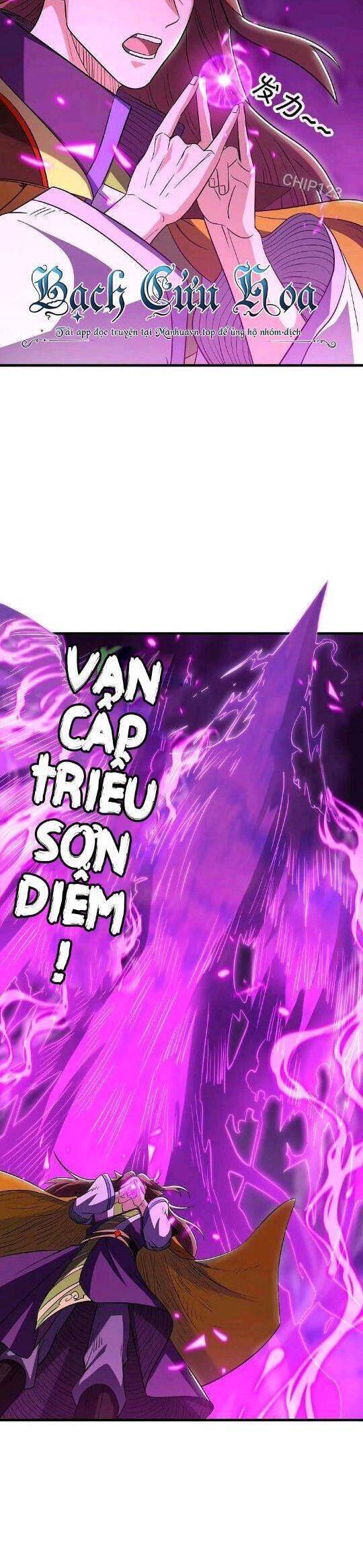 Chiến Hồn Tuyệt Thế Chap 582 - Next Chap 581