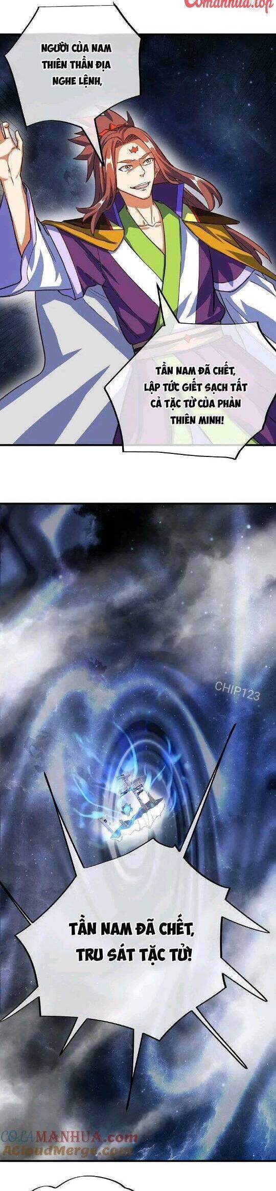 Chiến Hồn Tuyệt Thế Chap 583 - Next Chap 582