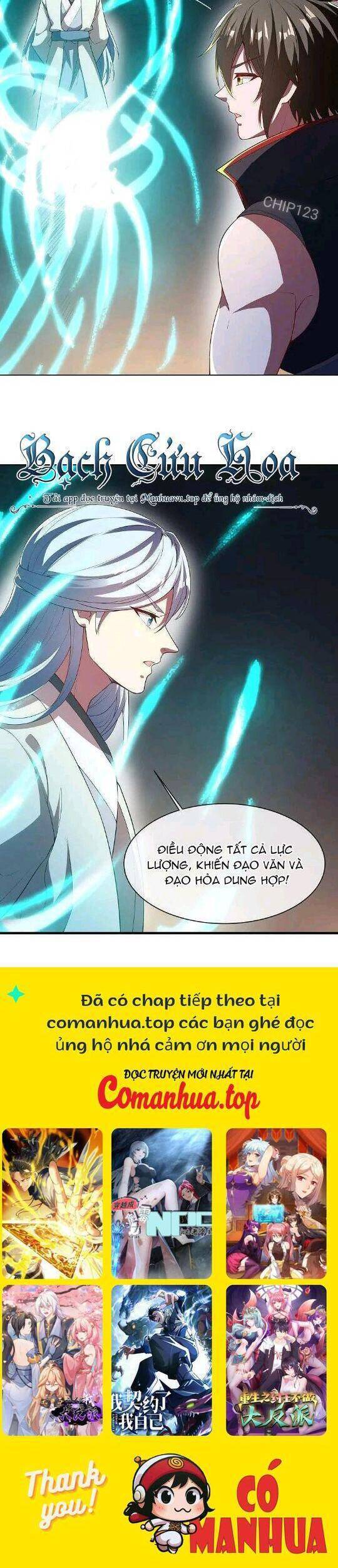 Chiến Hồn Tuyệt Thế Chap 583 - Next Chap 582