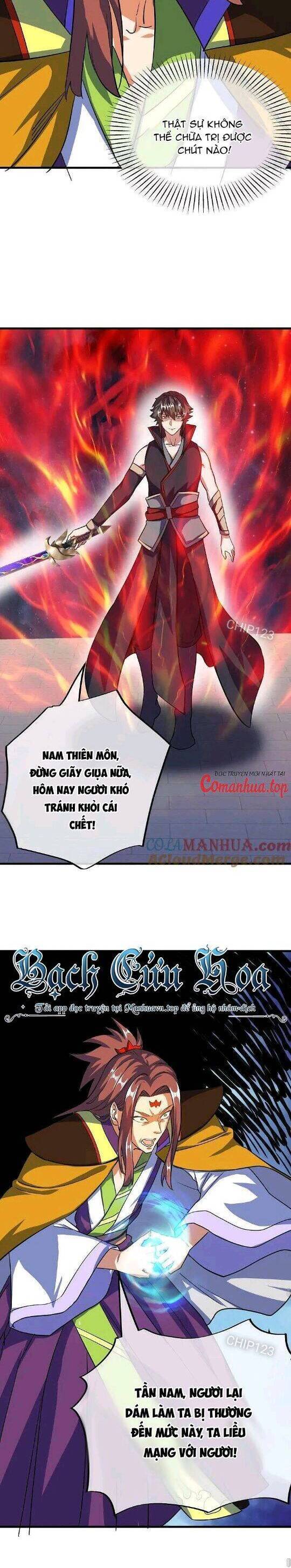 Chiến Hồn Tuyệt Thế Chap 583 - Next Chap 582