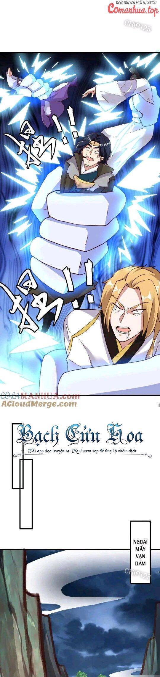 Chiến Hồn Tuyệt Thế Chap 584 - Next Chap 583