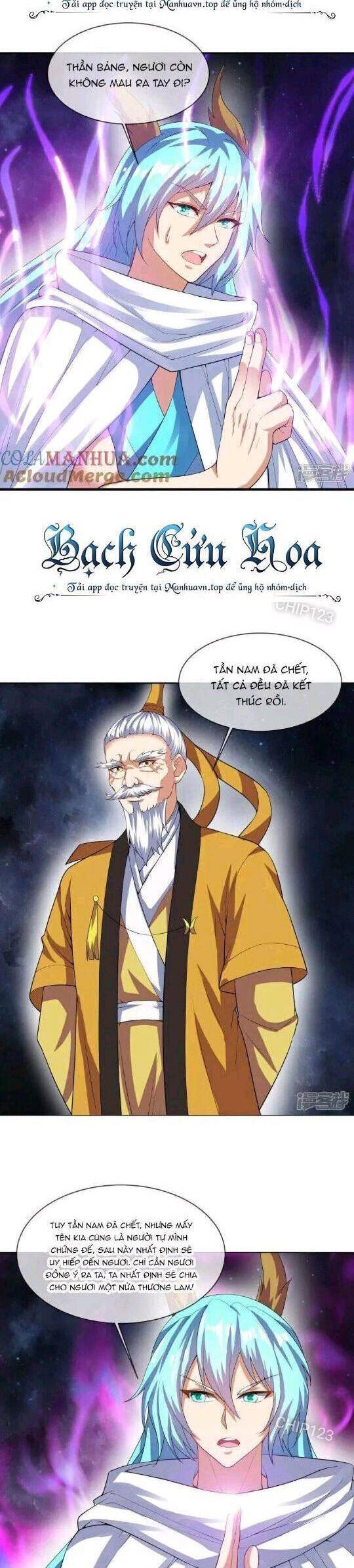 Chiến Hồn Tuyệt Thế Chap 584 - Next Chap 583