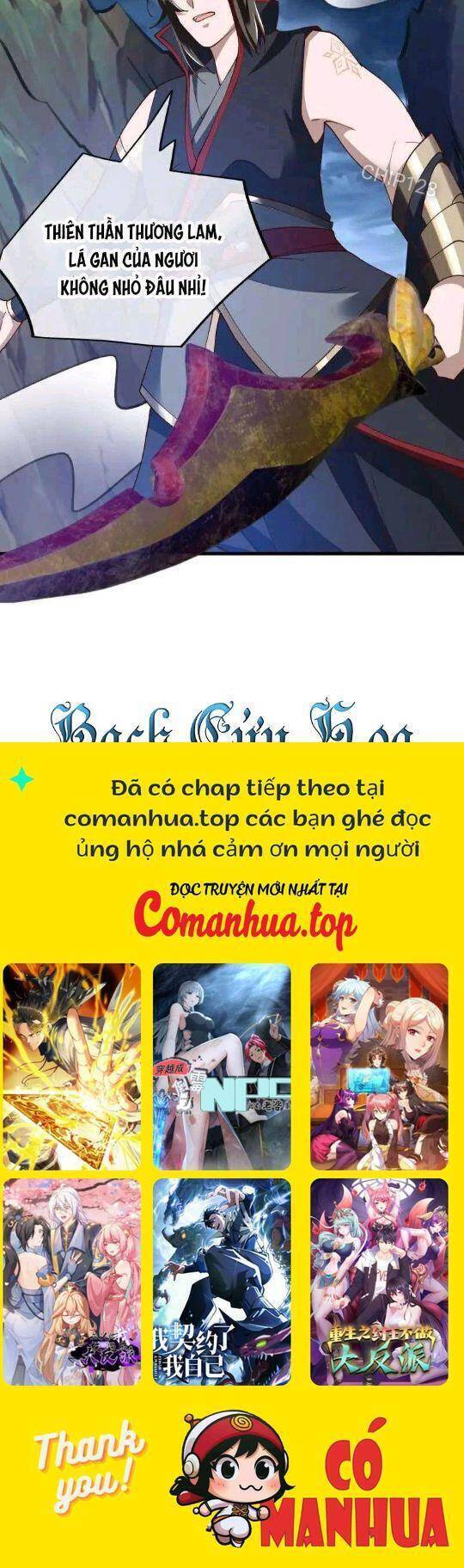 Chiến Hồn Tuyệt Thế Chap 584 - Next Chap 583