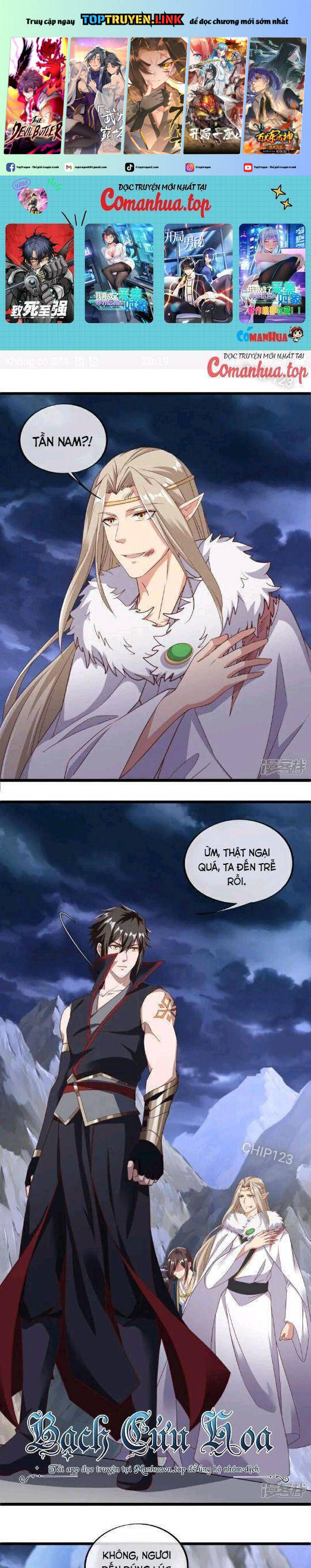 Chiến Hồn Tuyệt Thế Chap 585 - Next Chap 584