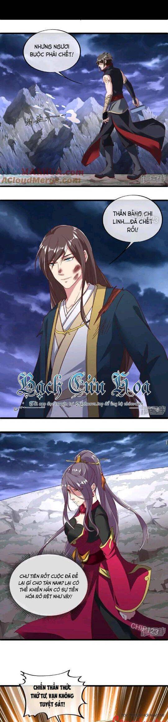 Chiến Hồn Tuyệt Thế Chap 585 - Next Chap 584