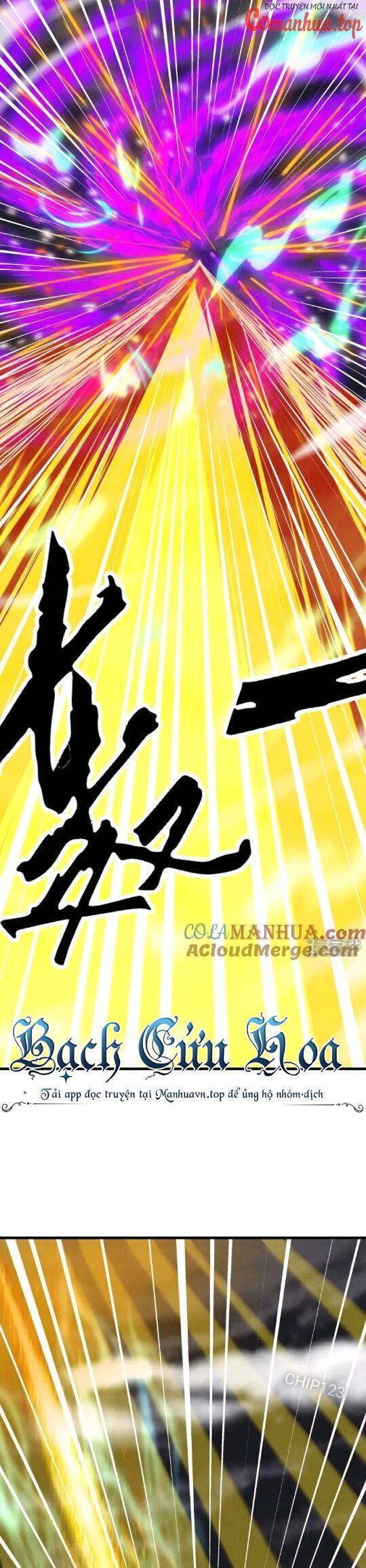 Chiến Hồn Tuyệt Thế Chap 586 - Next Chap 585