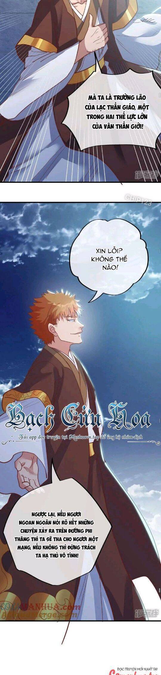 Chiến Hồn Tuyệt Thế Chap 587 - Next Chap 586