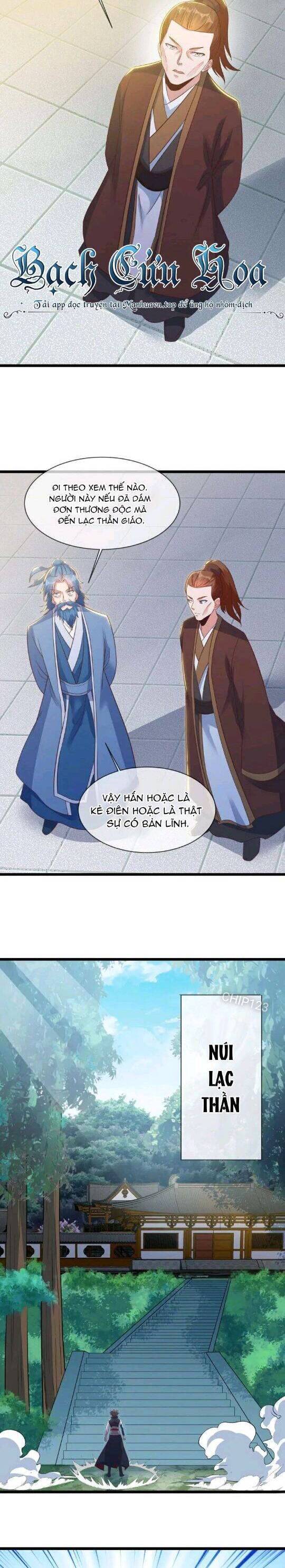 Chiến Hồn Tuyệt Thế Chap 587 - Next Chap 586