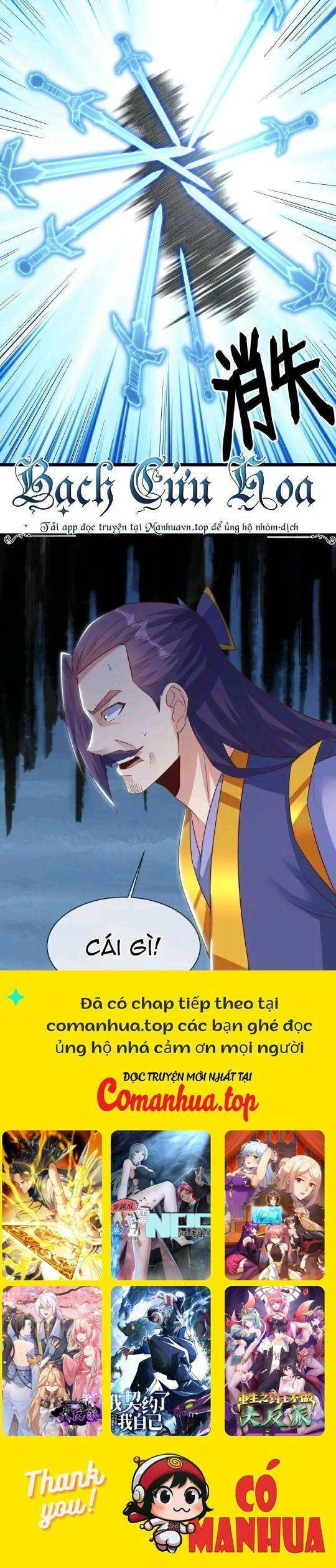 Chiến Hồn Tuyệt Thế Chap 587 - Next Chap 586