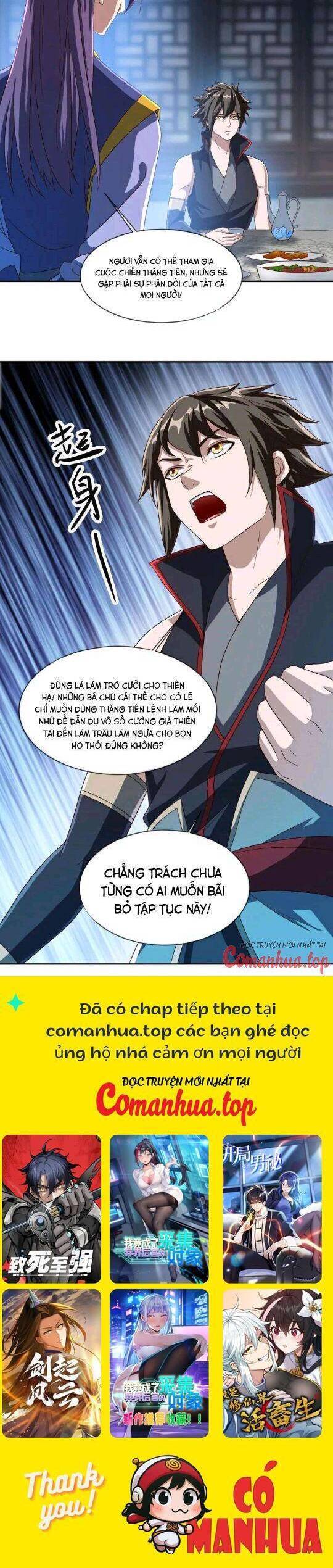 Chiến Hồn Tuyệt Thế Chap 588 - Next Chap 587
