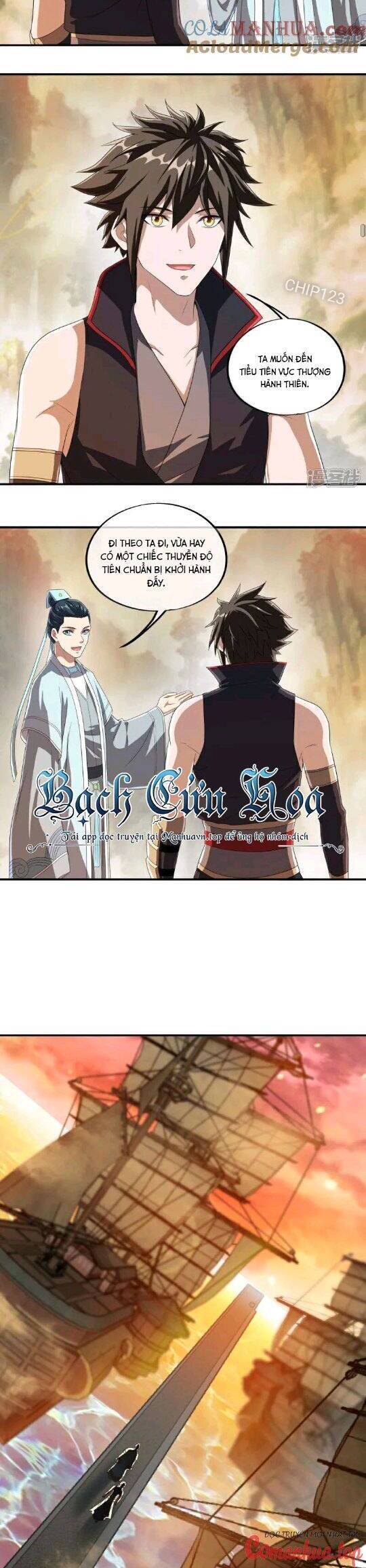 Chiến Hồn Tuyệt Thế Chap 589 - Next Chap 588