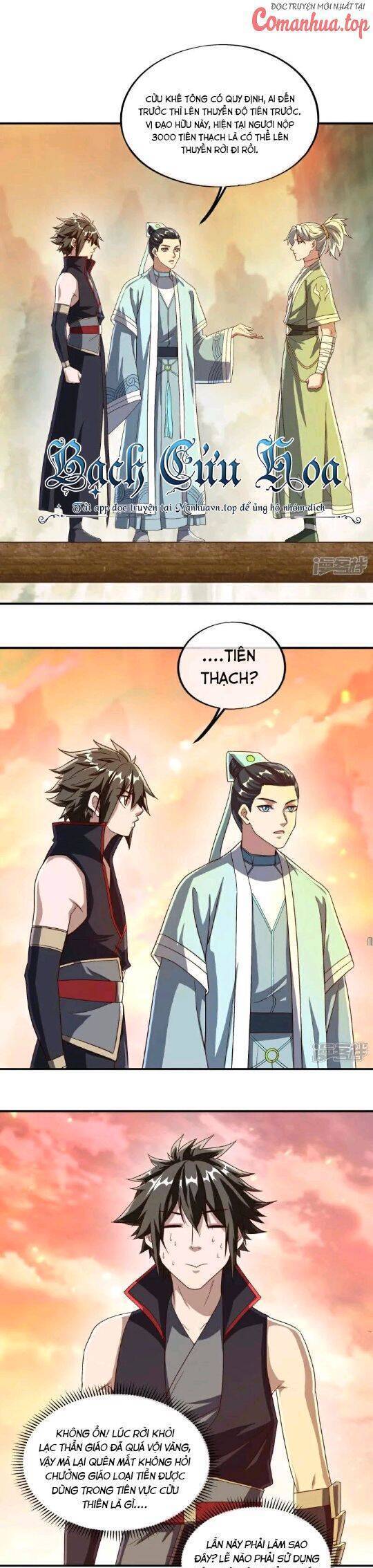 Chiến Hồn Tuyệt Thế Chap 589 - Next Chap 588