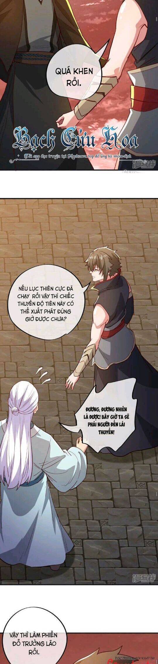 Chiến Hồn Tuyệt Thế Chap 590 - Next Chap 589