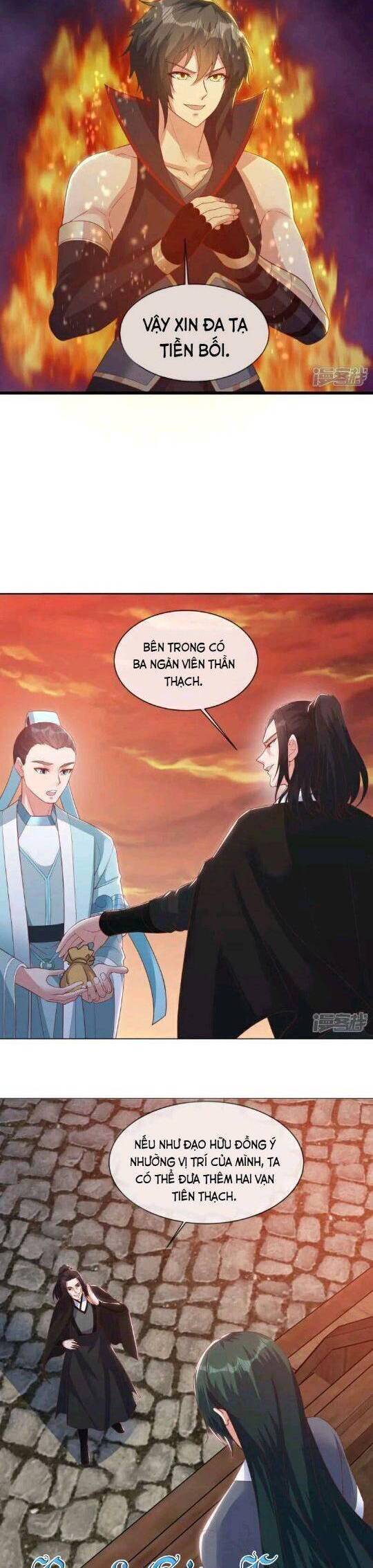 Chiến Hồn Tuyệt Thế Chap 590 - Next Chap 589