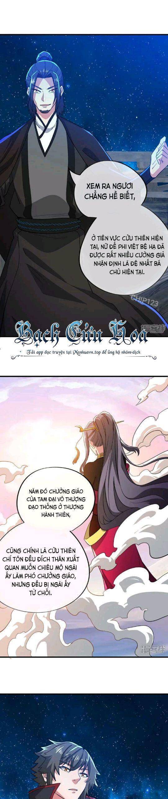 Chiến Hồn Tuyệt Thế Chap 590 - Next Chap 589