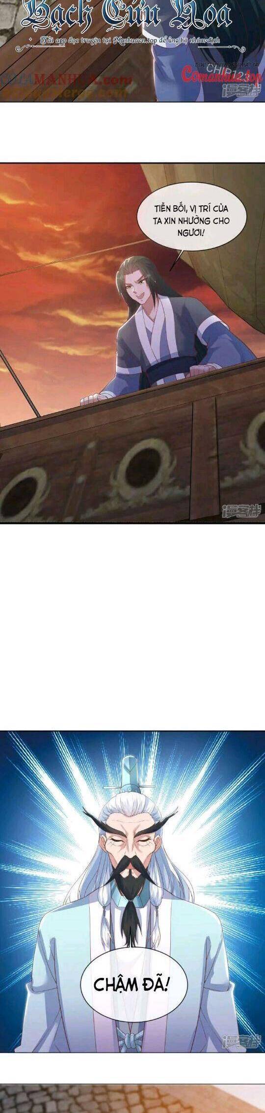 Chiến Hồn Tuyệt Thế Chap 590 - Next Chap 589