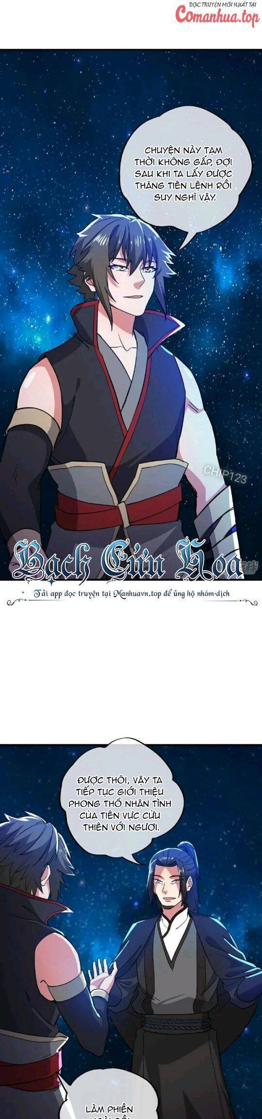 Chiến Hồn Tuyệt Thế Chap 591 - Next Chap 590