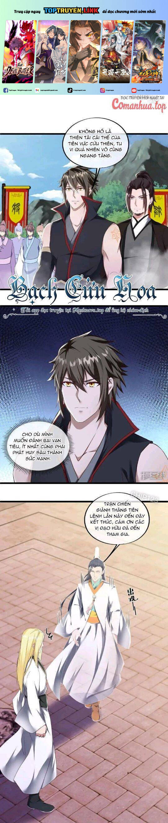 Chiến Hồn Tuyệt Thế Chap 592 - Next Chap 591