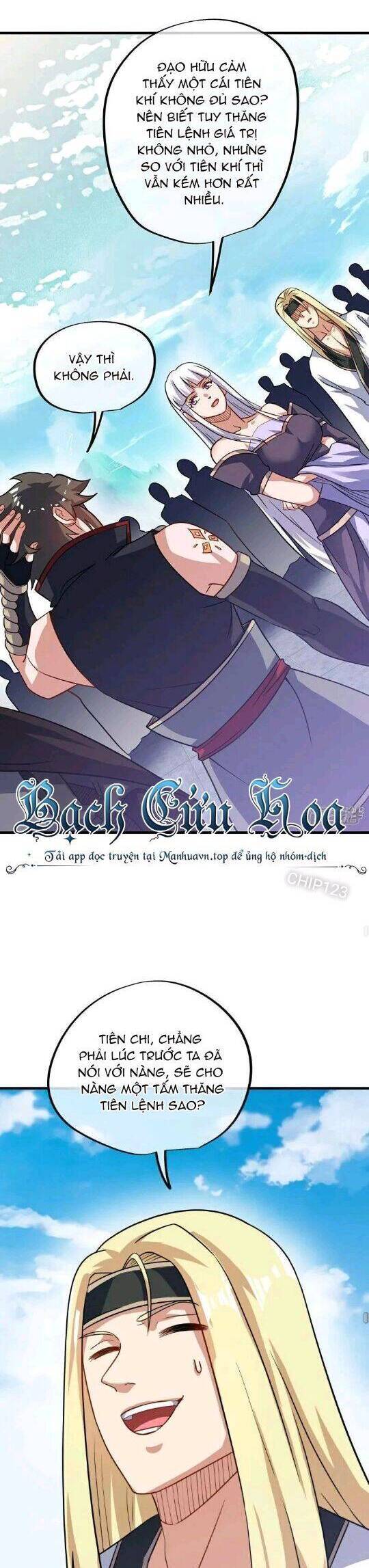 Chiến Hồn Tuyệt Thế Chap 592 - Next Chap 591